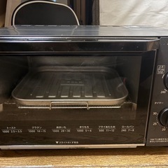 象印　オーブントースター