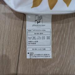 クッション1枚　カバーのみ2枚の画像