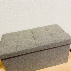 【美品】座れる収納スツール