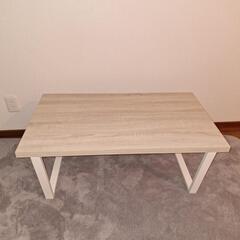 テーブル 90cm×50cm 美品