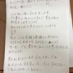 ガールズバンドに限らず、バンド結成したいです！