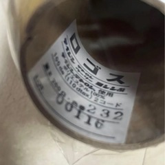 テイジン ウーリー糸 まとめ売り ベージュ系とワインレッド系の画像