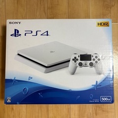 PS4(本体)500GB ホワイト