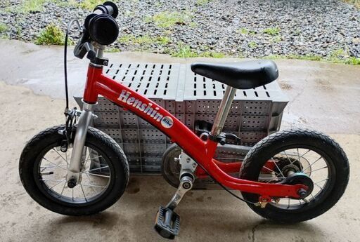 【公式】 へんしんバイク2赤 (るちたん) 牟礼の自転車の中古あげます 自転車本体