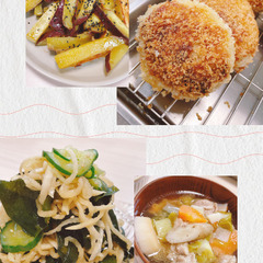 食育料理教室〜学びながらご飯作り〜