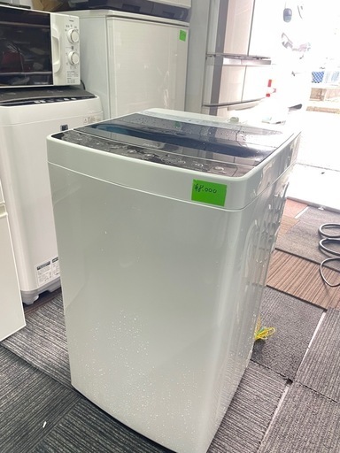 【匿名配送】ハイアール 全自動電気洗濯機　JW-C45D 2019年 🌸Haier 全自動電気洗濯機 JW-C45D