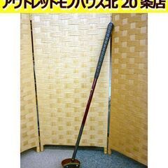 ☆DUNLOP パークゴルフクラブ DP-301 右打ち用 ダン...