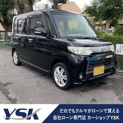 審査なし！誰でも分割購入可能！【大阪店】タントカスタムRS  ブラック