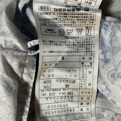 羽毛布団の画像
