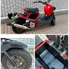 ✨  決まりました　HONDA ホンダ　ズーマー AF58 限定カラー 赤 カスタム車 原付 改造車　✨　の画像