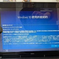 ノートパソコン　PC  NEC Lavie Bluetooth　Wi-Fi　アダプタ　セット の画像