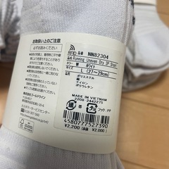 THE NORTH FACE ランニングソックス L(27cm-29cm)の画像