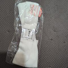 浴衣に使う腰ひも