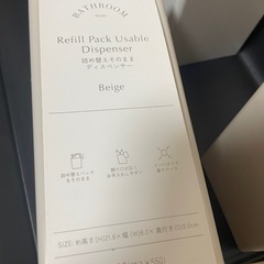 詰め替えそのままディスペンサー×5個の画像