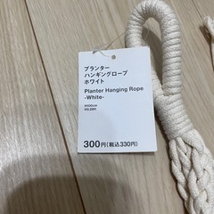 新品未使用植木鉢　ハンギングロープの画像