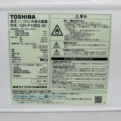 517★2018年製★東芝　冷蔵庫　ブラック　自動霜取りの画像