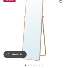 IKEA鏡の画像