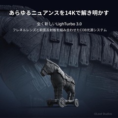 ANYCUBIC Photon Mono M7 PRO 3Dプリンター 光造形 14K 3dプリンタ 170mm/h 高速印刷 新しいCOB Lighの画像