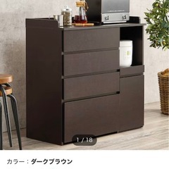 コンパクトキッチンカウンター (引き出しタイプ DBR)
