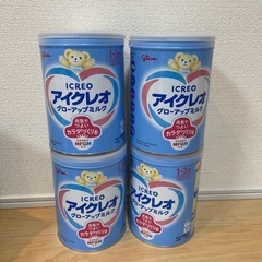 アイクレオ　グローアップミルク　まとめ　バラでもOK