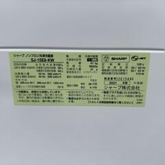 518★2021年製★シャープ　冷蔵庫　右、左開き　ホワイト　自動霜取りの画像