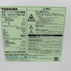 519★2020年製★シャープ　冷蔵庫　大型　ホワイト　自動霜取りの画像