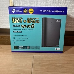 【中古美品】TP-Link ルーター WiFi6 Archer AX23V AX1800の画像
