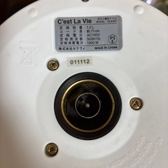 電気ケトル　ニトリ　1.0Lの画像