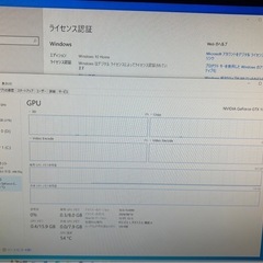 ゲーミングPC ryzen5 5500  MSI GTX 1080ocの画像