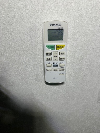 交渉中　エアコン　ダイキン　2011年製　F36MTES-W