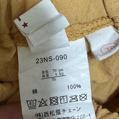  ベビー服　上下セット　70の画像