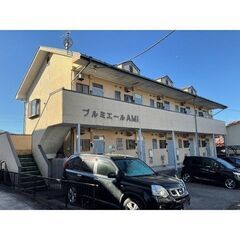 🎀初期費用7万円パック(仲手別)！🎀フリーレント1ヶ月！ 敷金&...