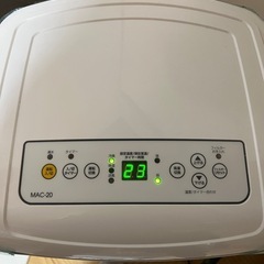 ナカトミ　移動式　エアコン　MAC-20の画像