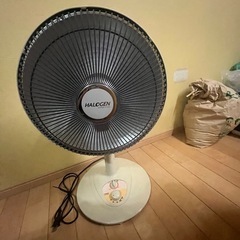 受付終了