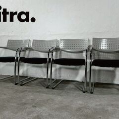 『Vitra.』ヴィトラ VISAVIS ビザビ アームチェア ...
