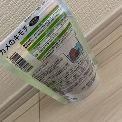 (話し中)亀のエサの画像