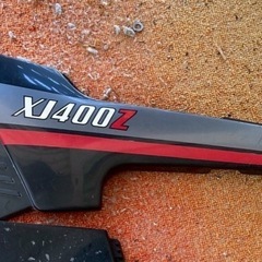 XJ400Zサイドカバー