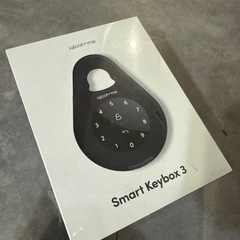 smart Key box3