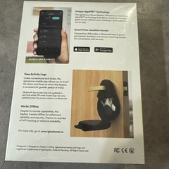 smart Key box3の画像