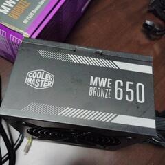 COOLERMASTER 650W 80+ BRONZE の画像