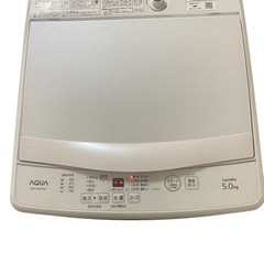 AQUA 洗濯機 AQW-GS5E7 2021年製の画像