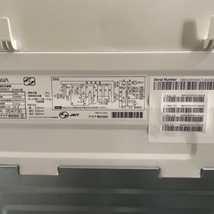 AQUA 洗濯機 AQW-GS5E7 2021年製の画像