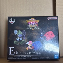 遊戯王　一番くじ　悪魔のサイコロ　E賞　ミニフィギュア