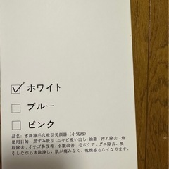 AIRCOMYの画像