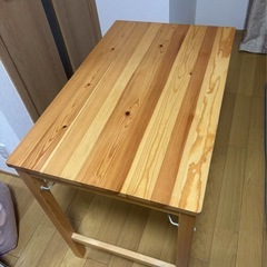 無印良品　折りたたみ式デスク