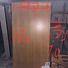 ダイニングテーブル