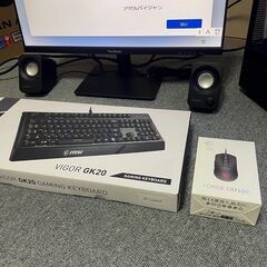 受け渡し予定者決定🦖モンハン対応ゲーミングPC　💻⌨🖱デバイスセット Windows11正式対応　ライセンス認証ありの画像