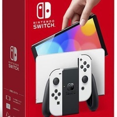 スイッチ おもちゃの中古が安い！激安で譲ります・無料で