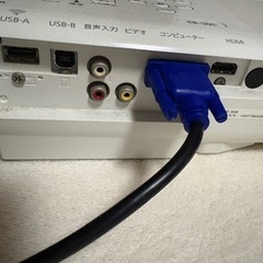 EPSON エプソン プロジェクター EB-S05かなのょ (プロフ必読