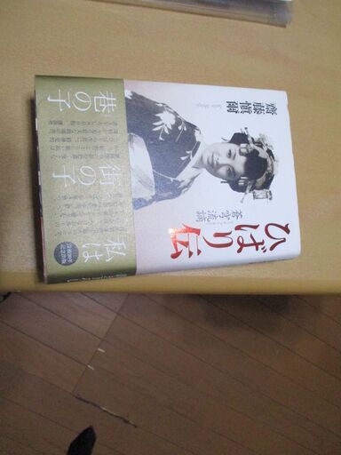 美空ひばり 全集 CD 70x7 490曲